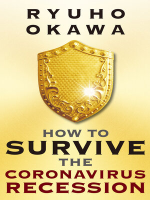 cover image of How to Survive the Coronavirus Recession